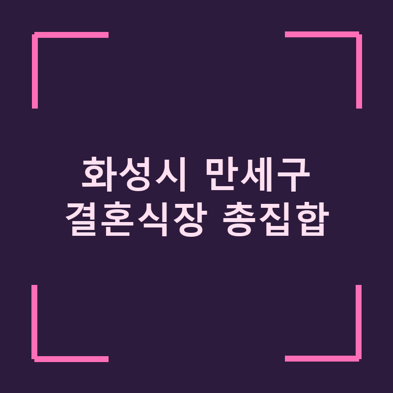 l 1781272309