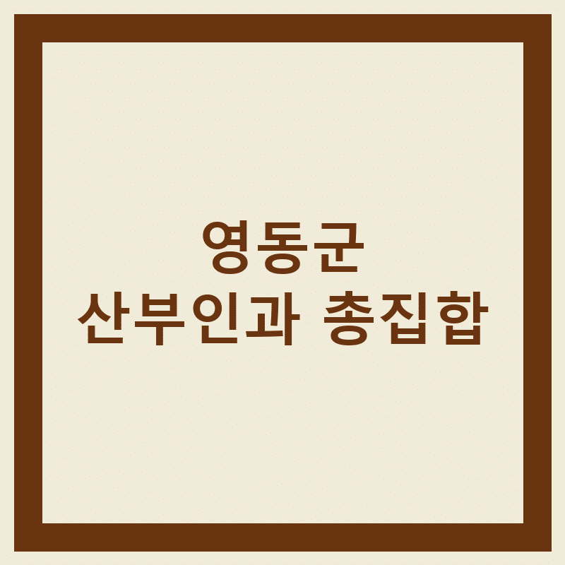 l 1781309749