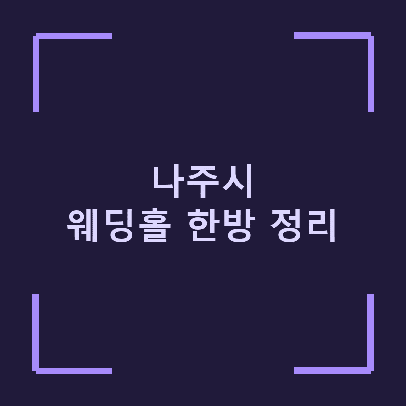 l 1781351153