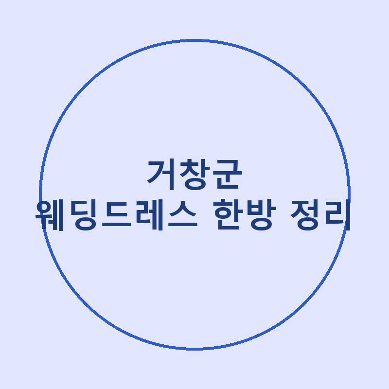 l 1781391554