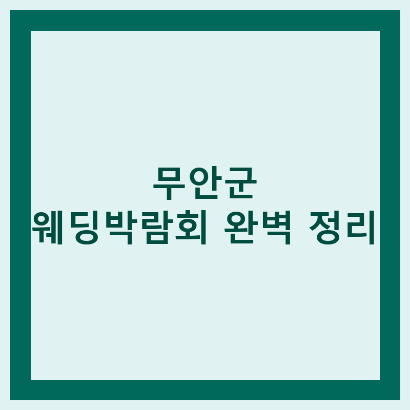 l 1781536522