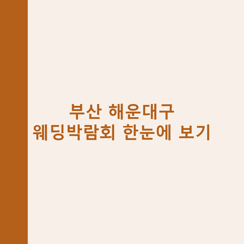 l 1781542033