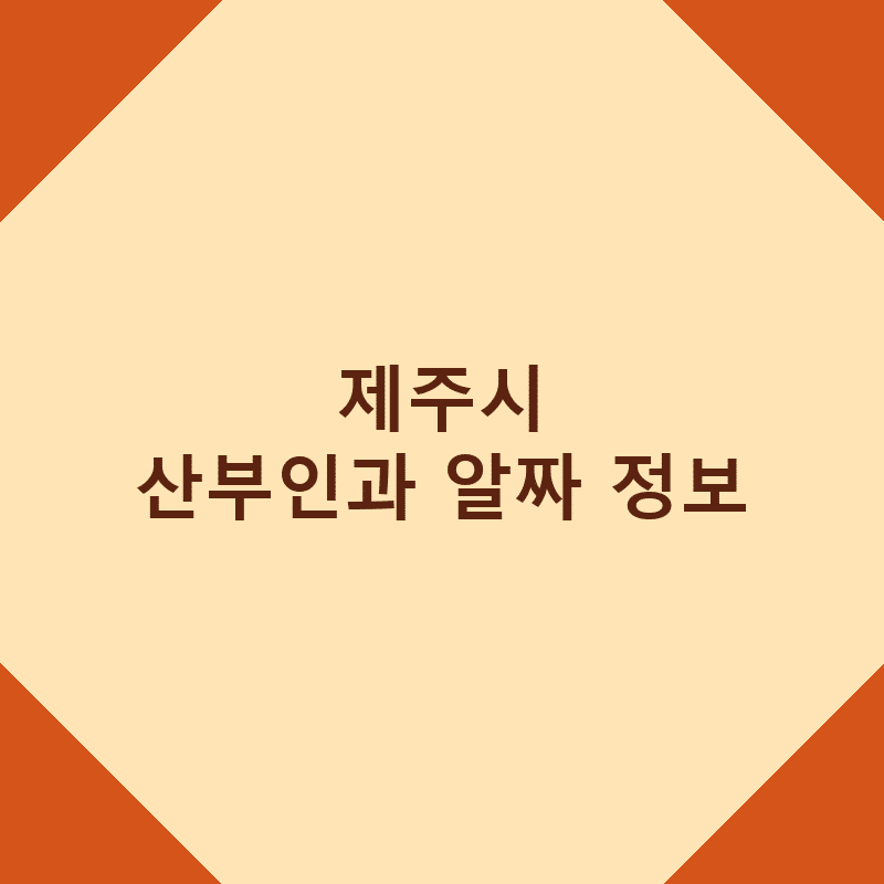 l 1781779145