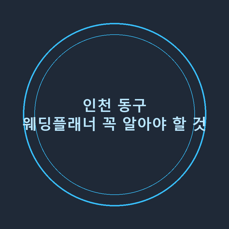 l 1781801500