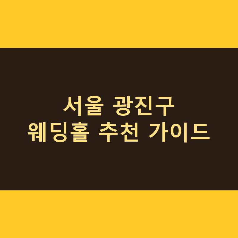 l 1782130474