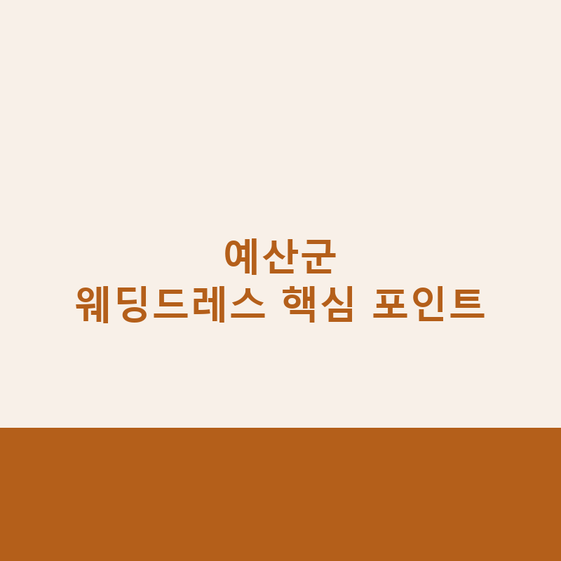 l 1782271605