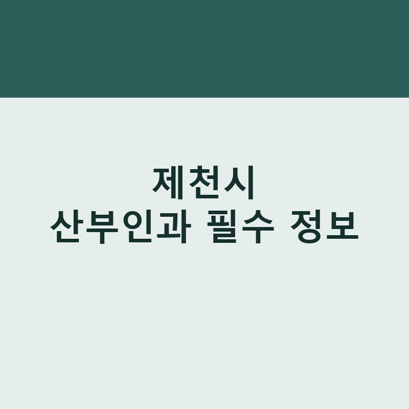 l 1782533568