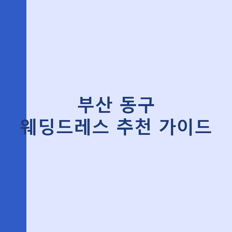 l 1782566780