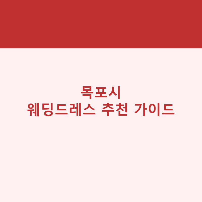 l 1782795706