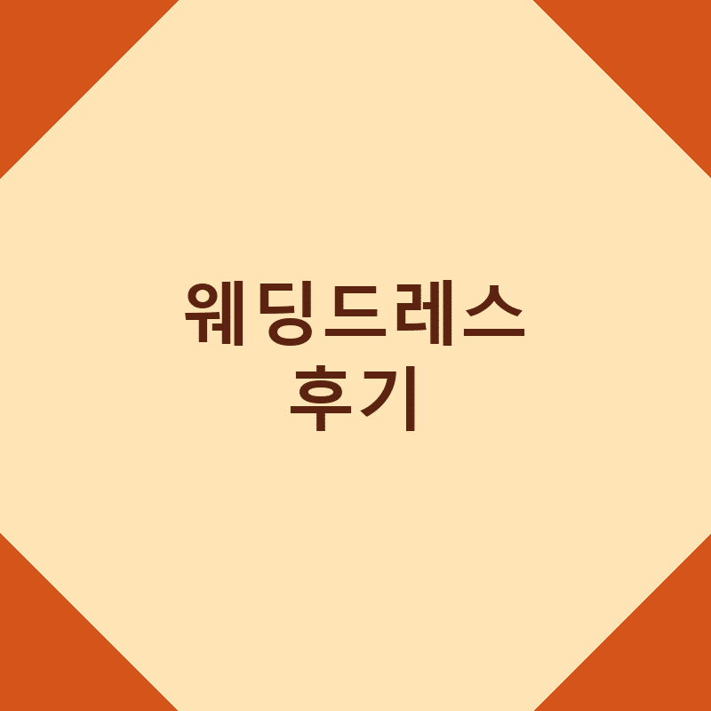 m 1780306523