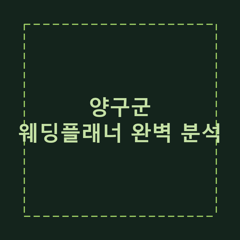l 1782876054