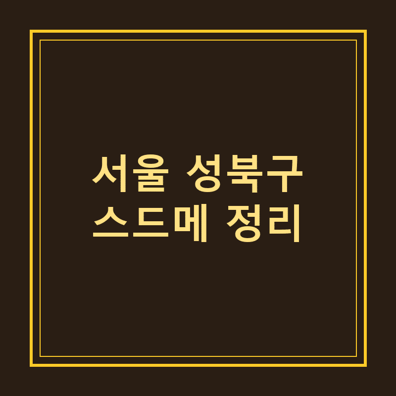 l 1782909909