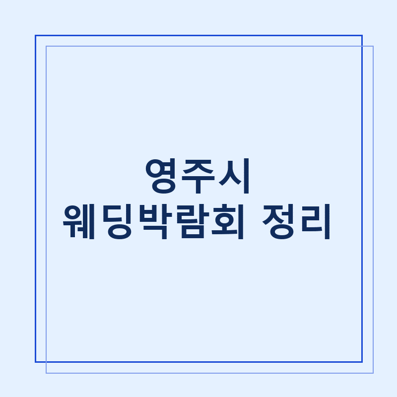 l 1783269506