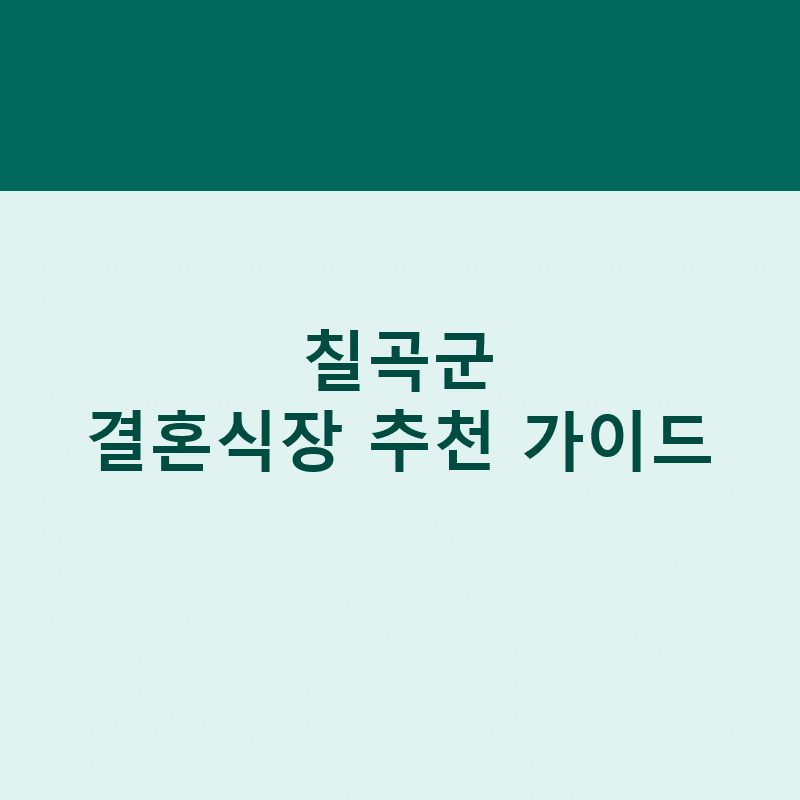 l 1783329562