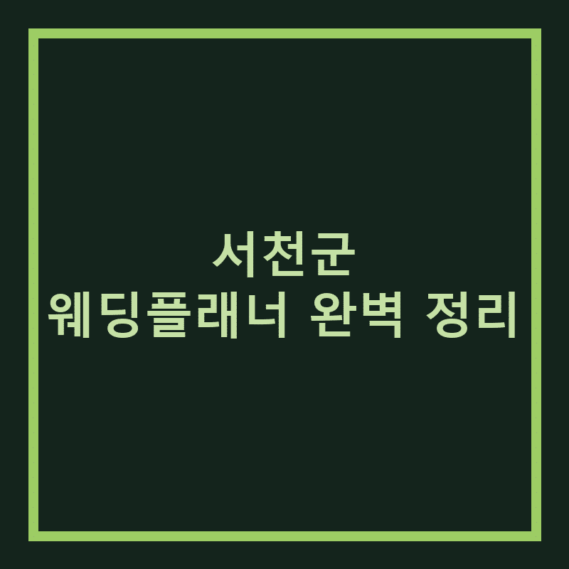 l 1783334899