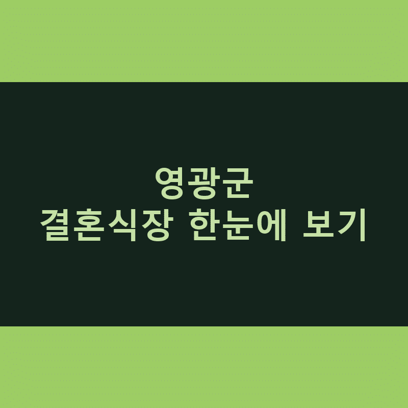 l 1783483807