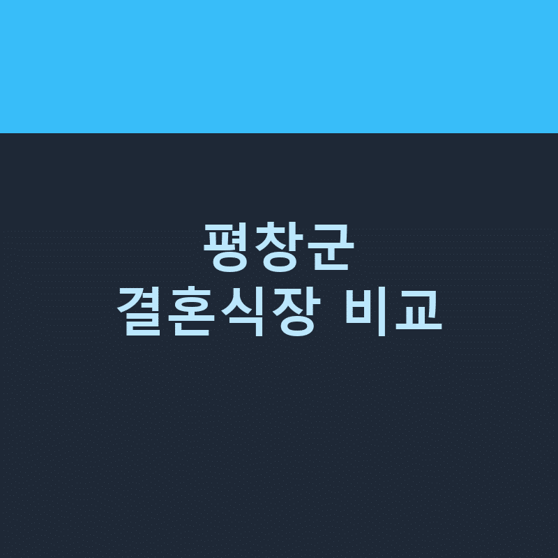 l 1783494351