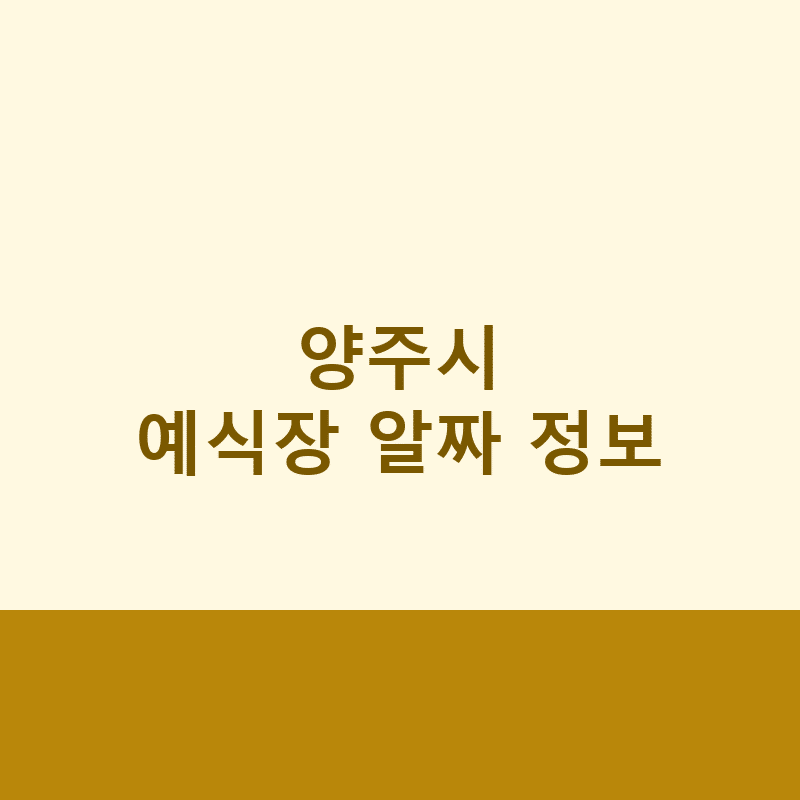 l 1783570208