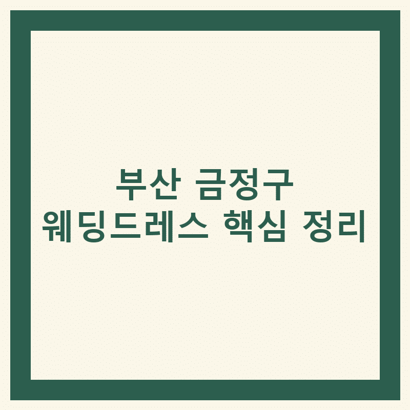 l 1783776196