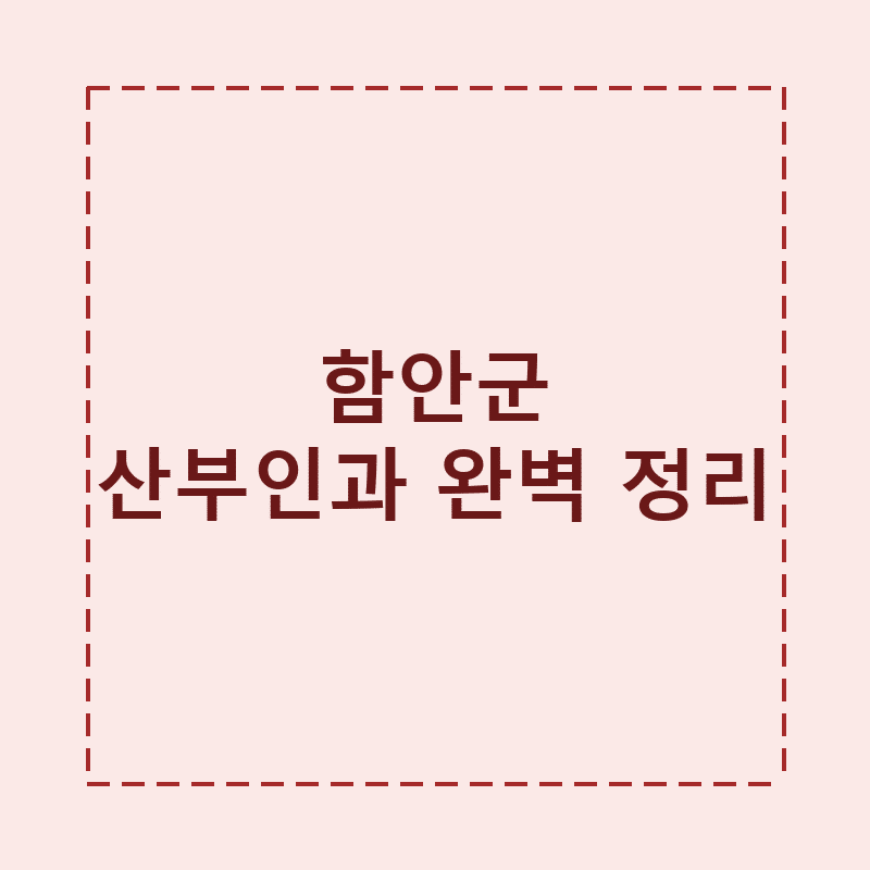 l 1783792506