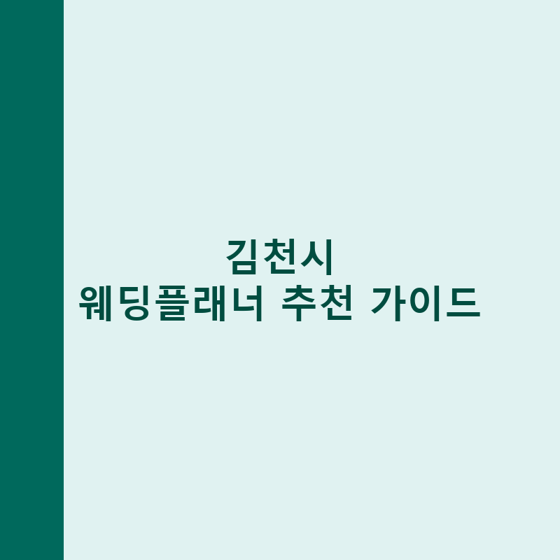 l 1783809236