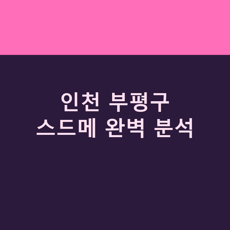 l 1783833479