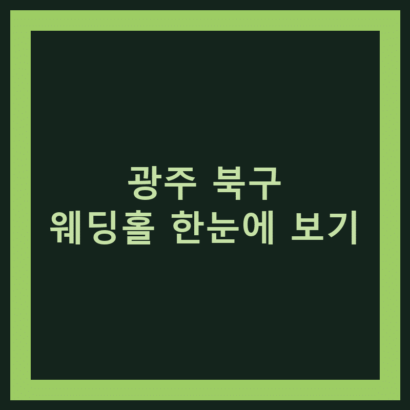 l 1783940579