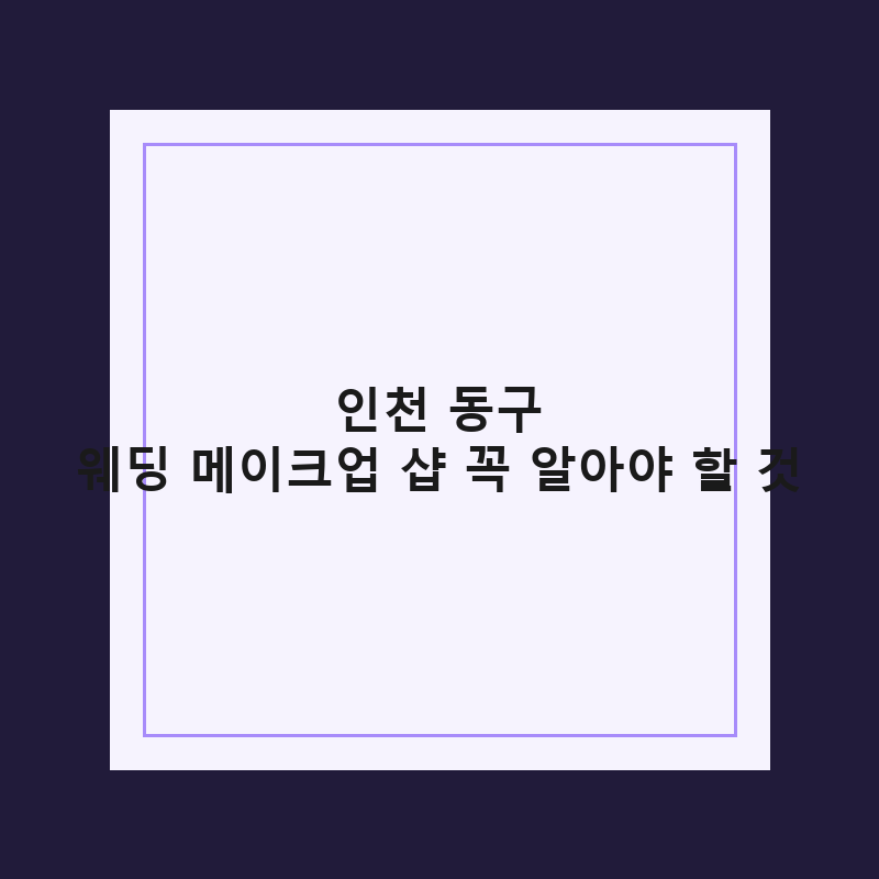 l 1783956851