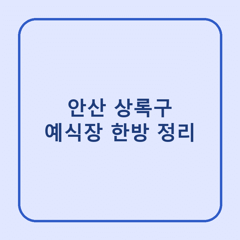l 1783983545