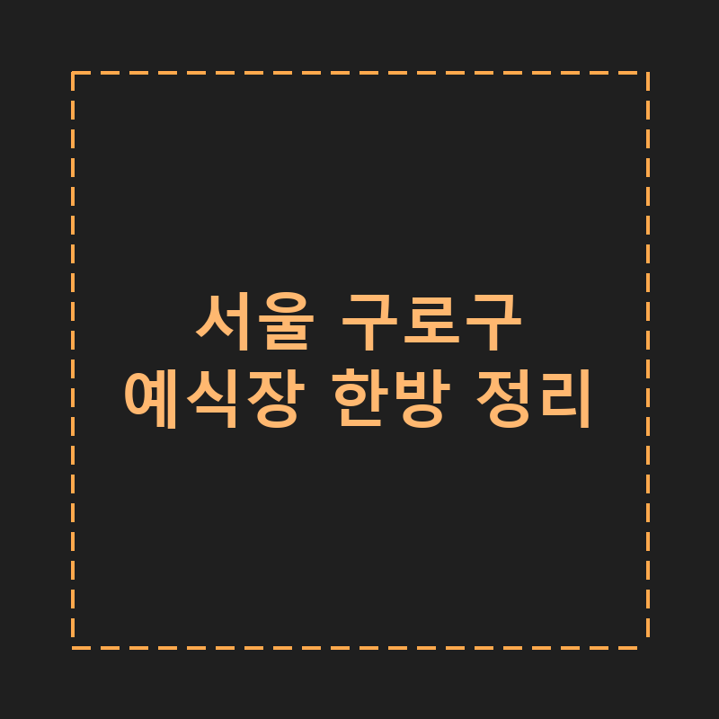 l 1784051466