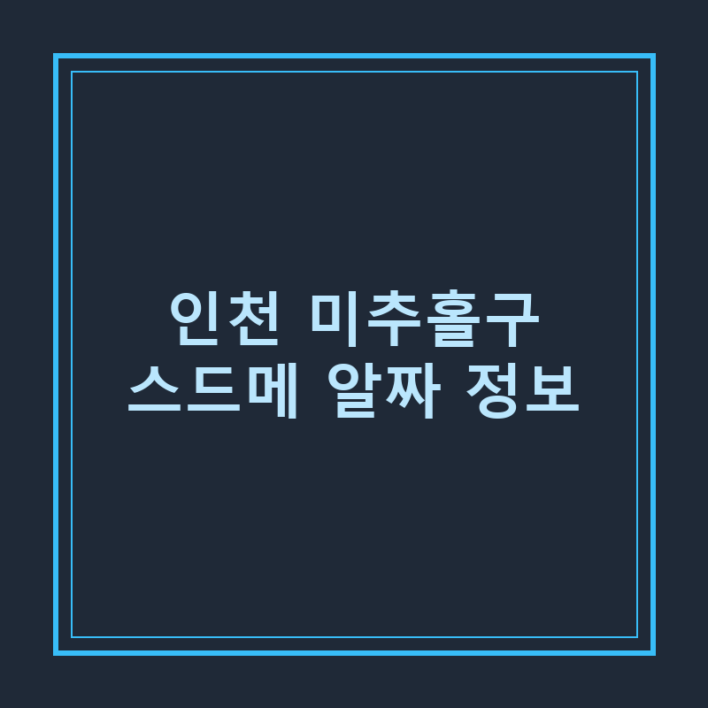l 1784188188