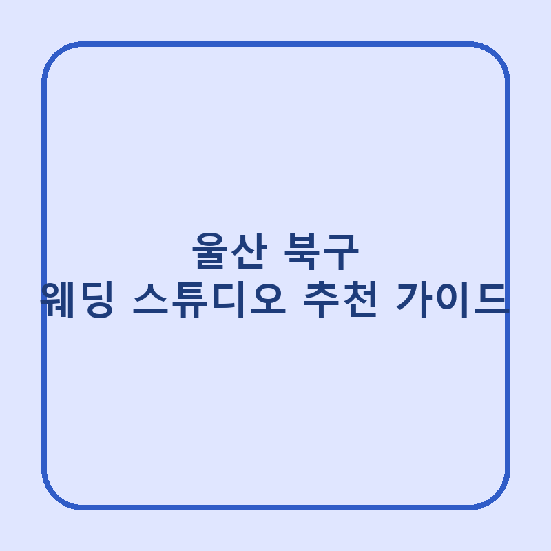 l 1784342713