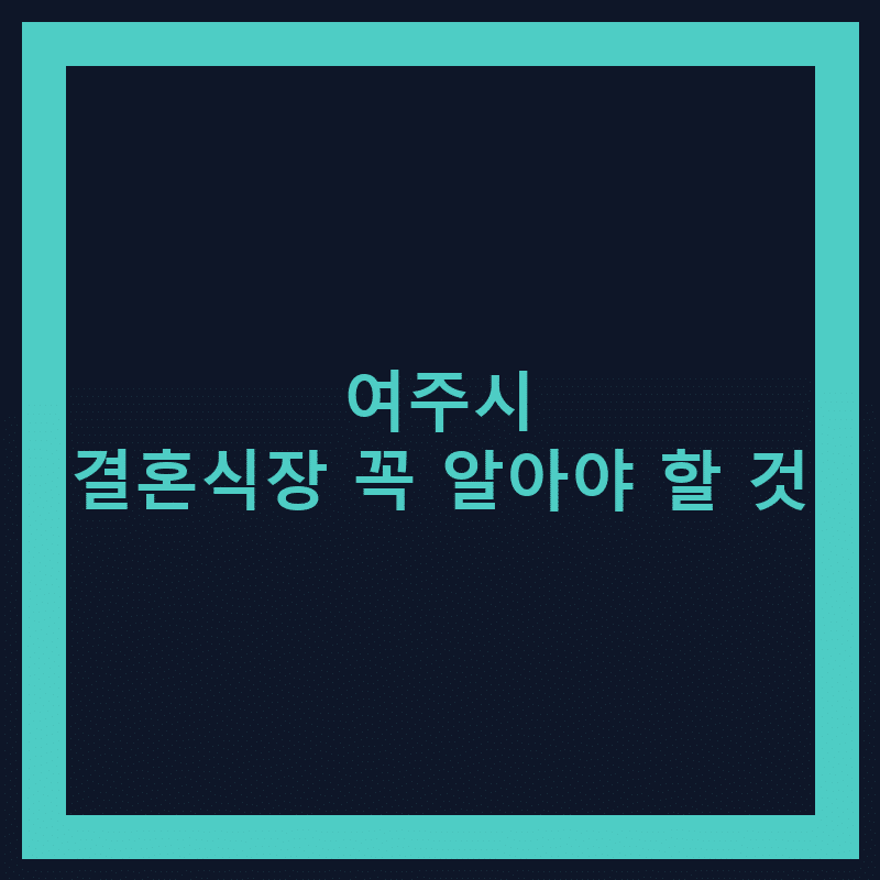 l 1784430810