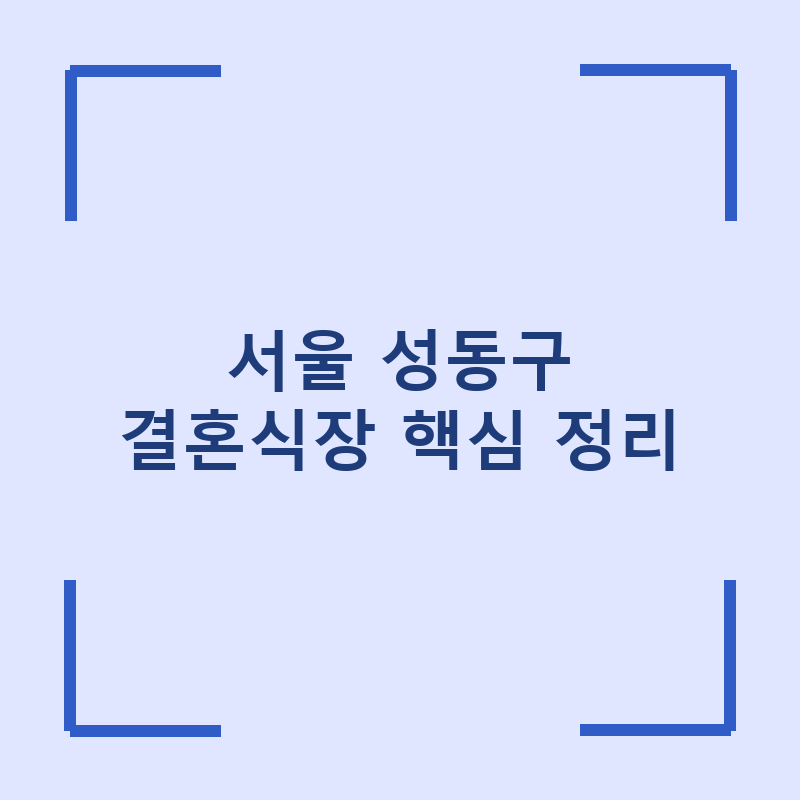 l 1784735307