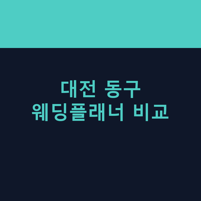 l 1784779967