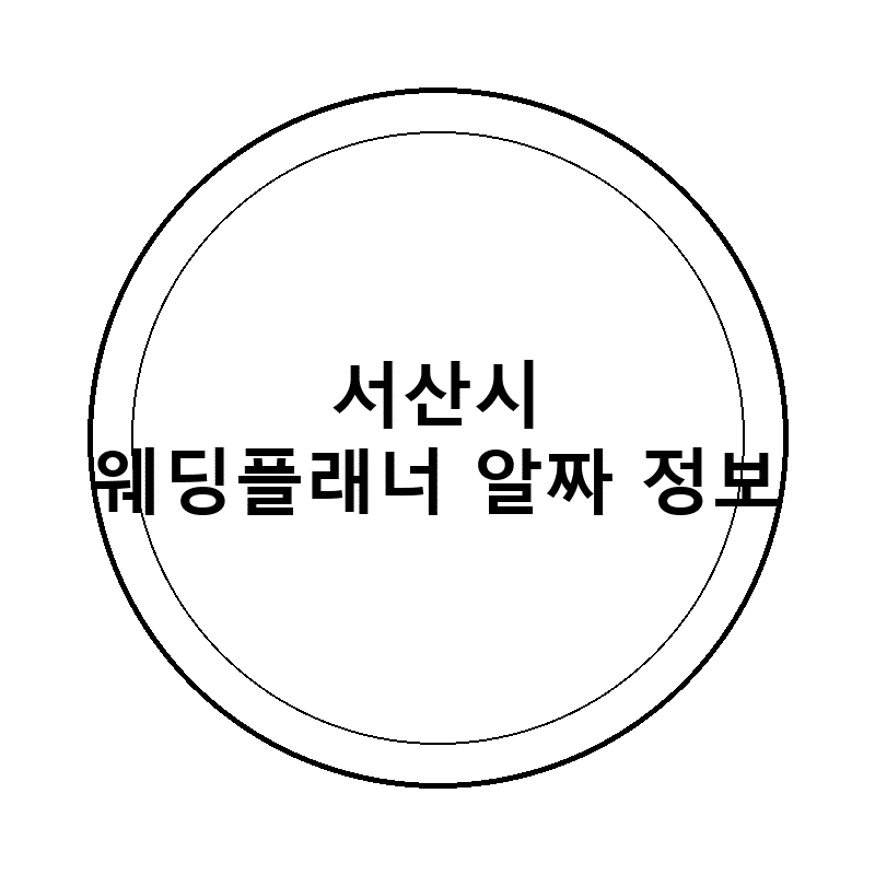 l 1785025957