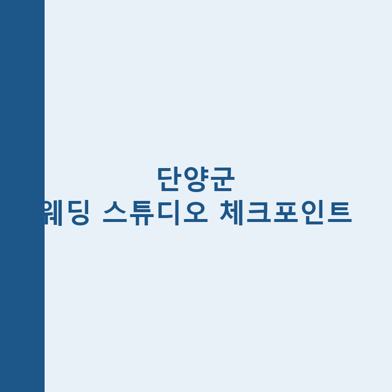 l 1785026360