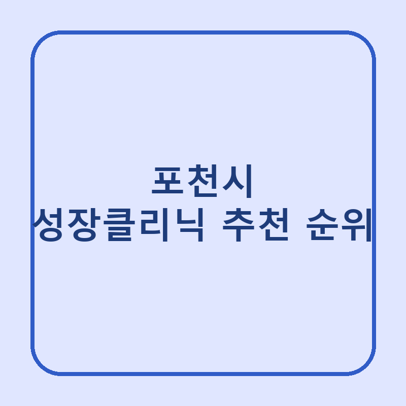 l 1785040135