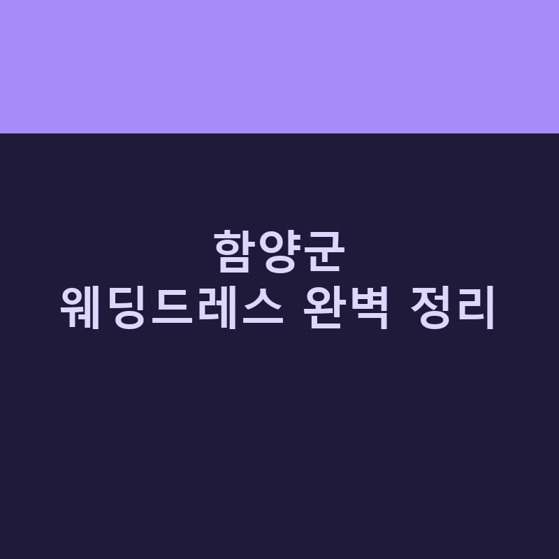 l 1785305641