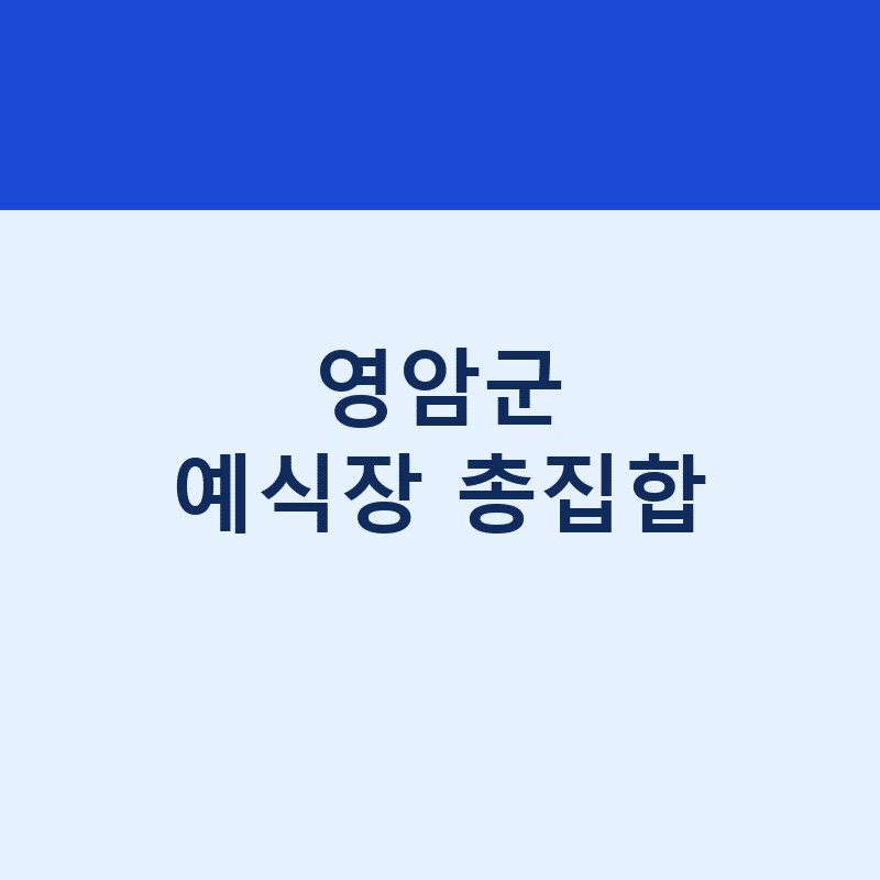 l 1785312307