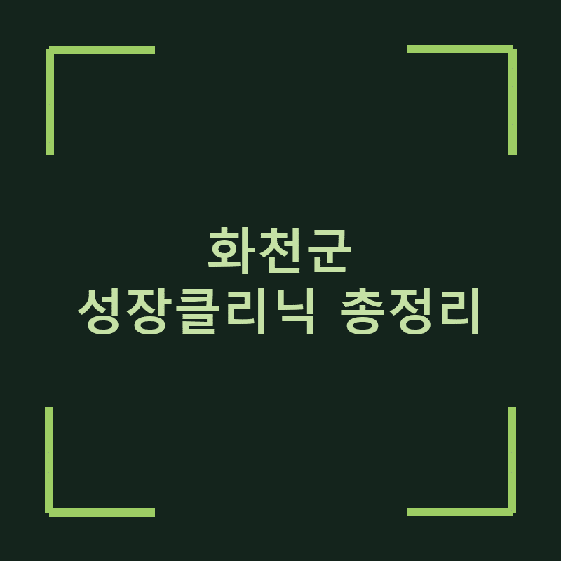 l 1785418207