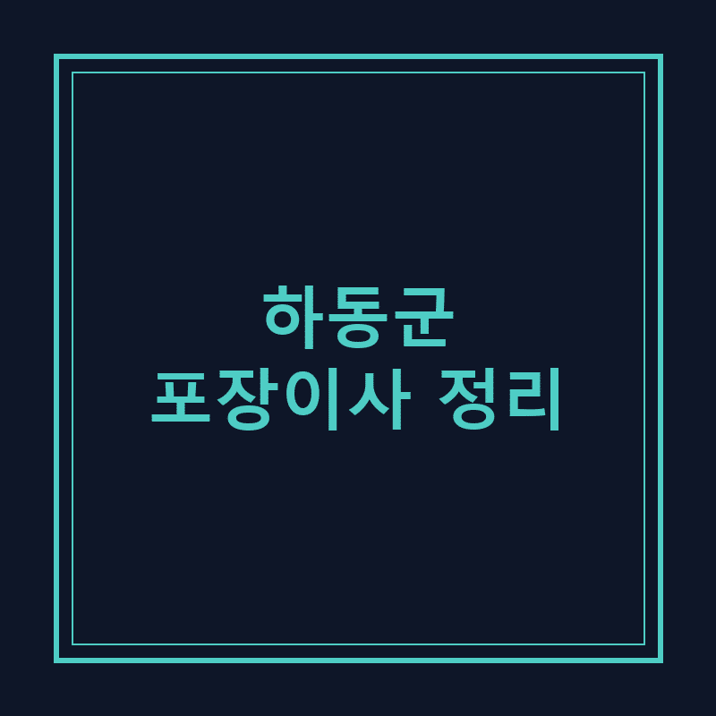l 1785435627