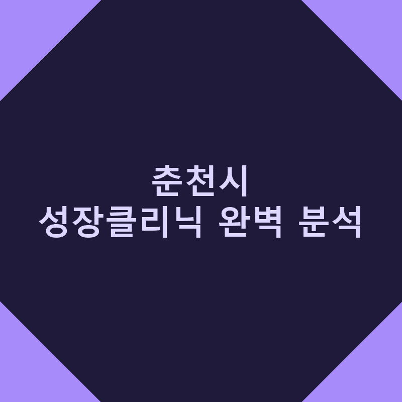 l 1785505041