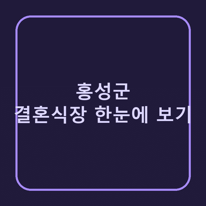 l 1785904962