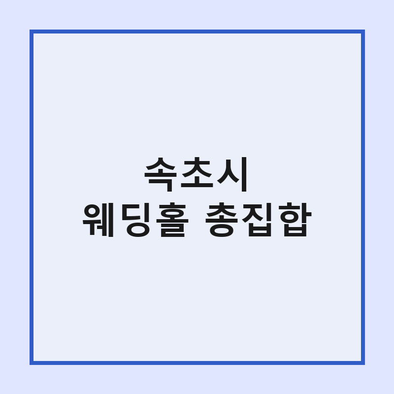 l 1786070065