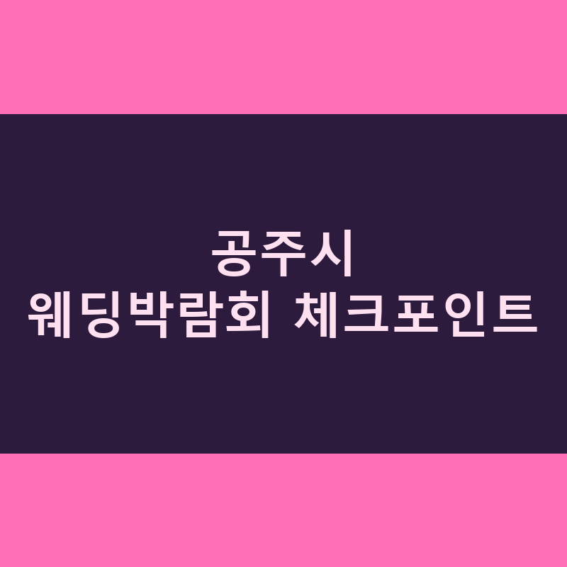 l 1786322590