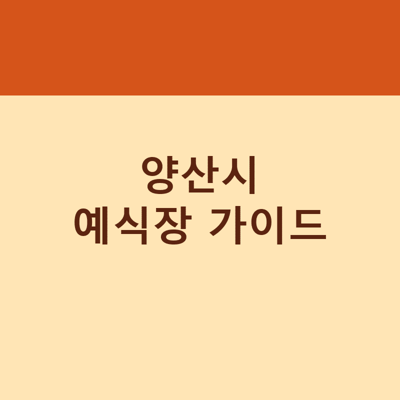 l 1786335625