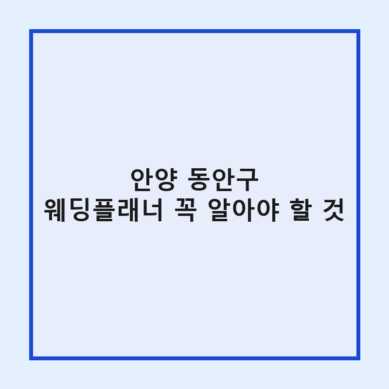 l 1786370399