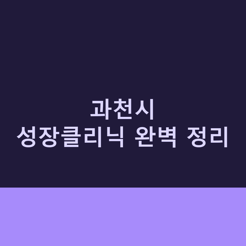 l 1786524149