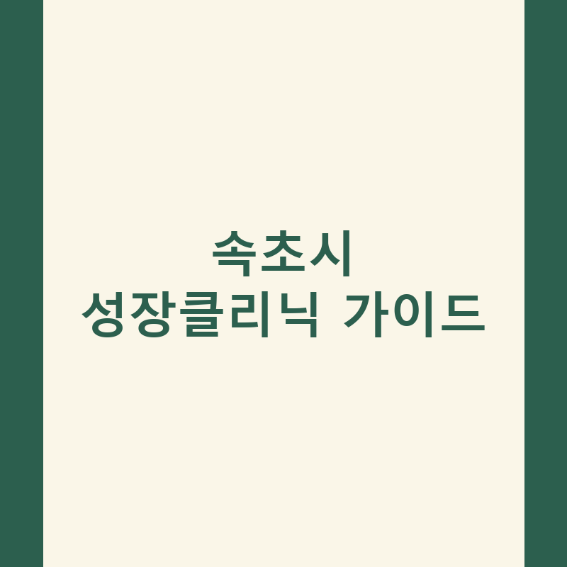 l 1786585125